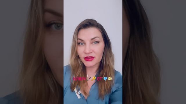 Ошибка при планировании смотреть онлайн