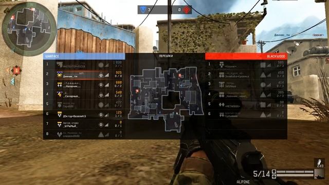Warface: Иду на ноль :D смотреть онлайн