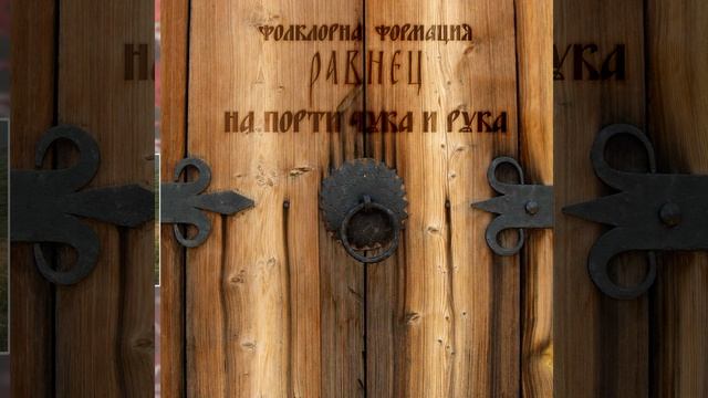 Вчера ми майчо заминах смотреть онлайн