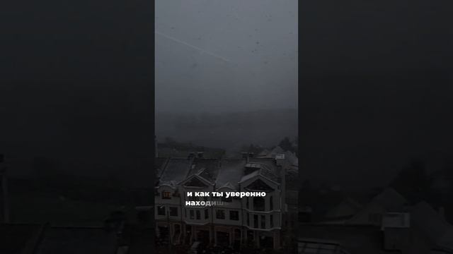 Челлендж по состояниям