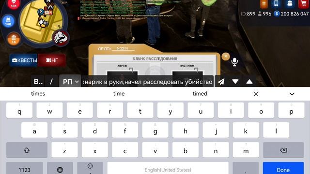 SVID_20250103_210514_1.mp4