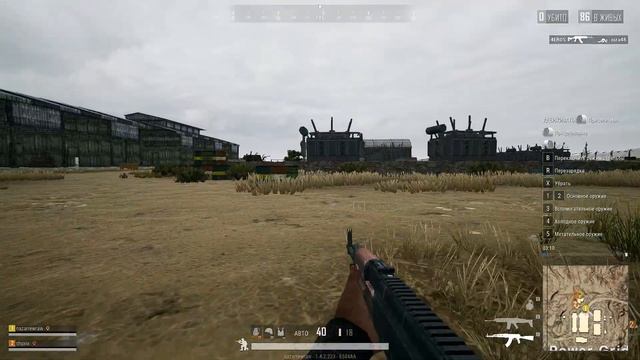 И СНОВА PUBG LITE! ОБОССАЛИСЬ НА КАТКАХ!#3 смотреть онлайн