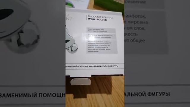 28 января 2023 г. смотреть онлайн