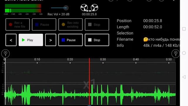 Пситеррор. Выпуск 69. смотреть онлайн