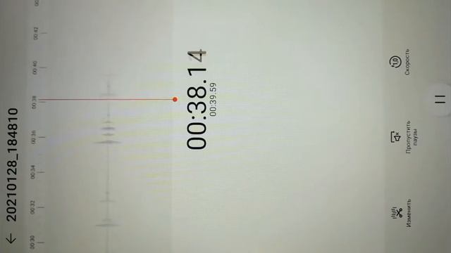 Пситеррор. Ночной звонок. Дистанционное психоинформационное акустическое вмешательство. V2K. смотреть онлайн