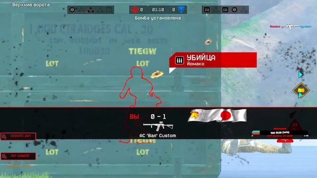 🔴WARFACE STREAM | 2022 | #WARFACE #STREAM #2022 смотреть онлайн