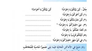 📹 15 УРОК. МЕДИНСКИЙ КУРС 1 ТОМ