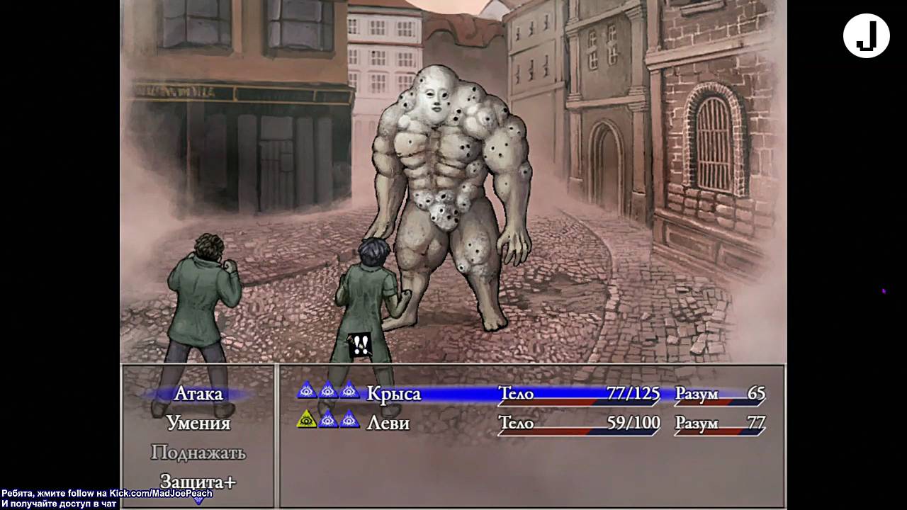 Maddyson - проходит Fear and Hunger 2 Termina #5