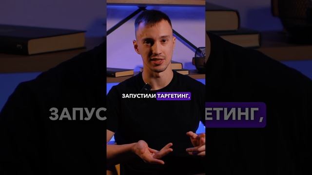 С трусами не прокатило смотреть онлайн