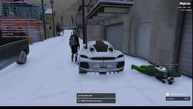 Иннокентий