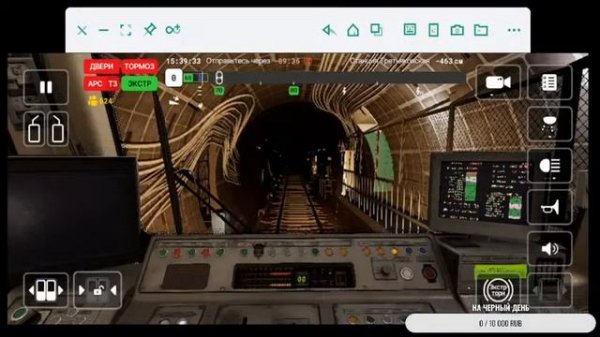 Subtransit Drive отмечаем 5-летие канала.