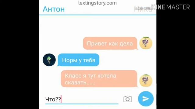 Мини фильм один среди девушек #2/2 смотреть онлайн