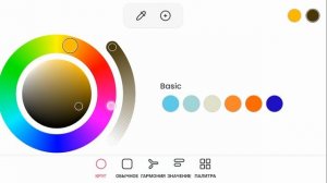 Фигнёбускины 3 сезон 1 серия тигр-ргит