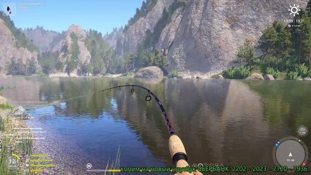 Русская рыбалка 4 - РЕКА БЕЛАЯ!!! смотреть онлайн