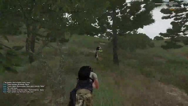 Arma 3 компания смотреть онлайн
