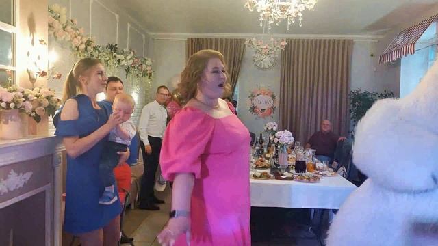 Софья день рождения смотреть онлайн