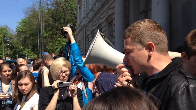 У Львові мітнигували проти діяльності Ірини Сех смотреть онлайн