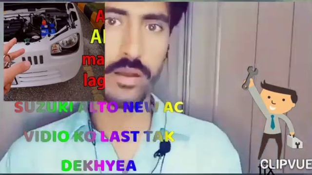Amir Khan Auto Elactrytion, смотреть онлайн