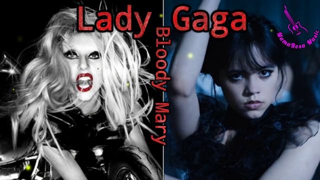 Lady Gaga - Bloody Mary 🎵 (Original Audio & Lyrics ✓) @MamaRosaMusic @LadyGaga смотреть онлайн