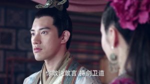 Легенда о мече и фее 5 сезон 25 серия