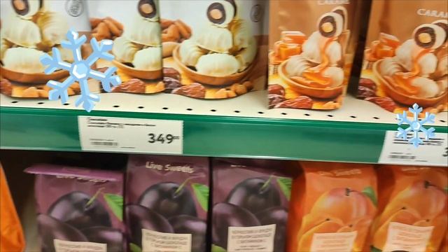 Предновогодняя суета, в магазинах пробки. Мы выбираем подарки. смотреть онлайн