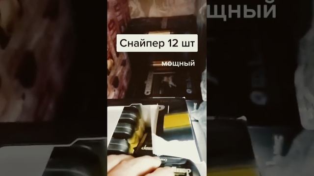 Снайпер таблетки для продления ПА #дляпотенции #какзаработать #бизнесснуля смотреть онлайн