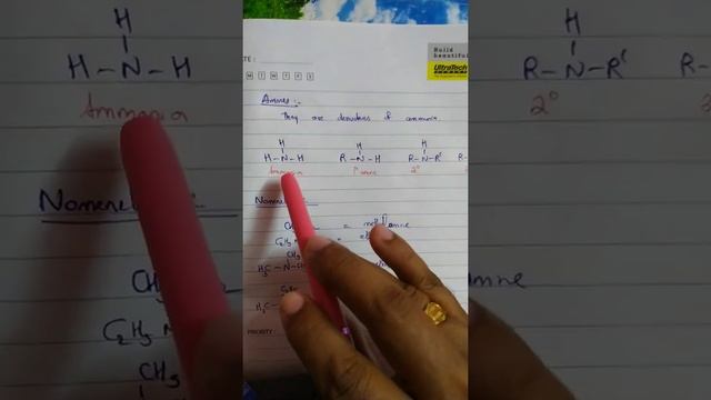 Nitrogen Containing Compounds - Semester 5 - Class 3 смотреть онлайн