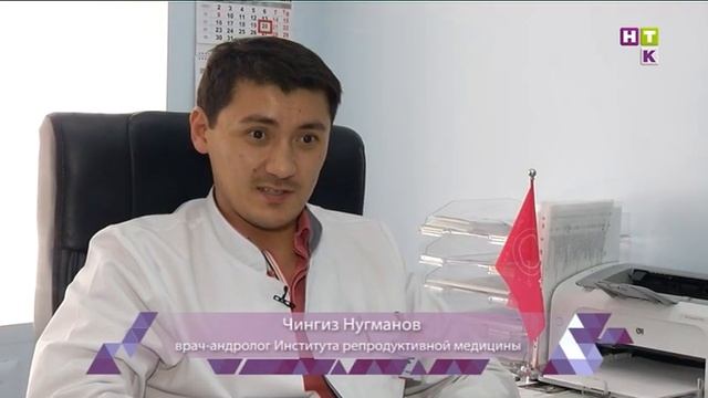 А часики-то тикают!)) Ученые предупреждают - от возраста папы зависит здоровье ребенка! смотреть онлайн