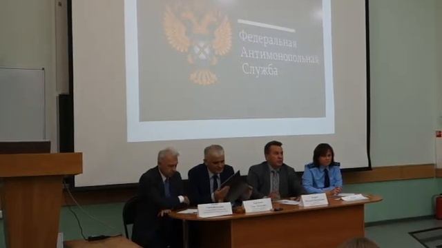 Публичные обсуждения практики применения законодательства о рекламе Красноярского УФАС россии смотреть онлайн