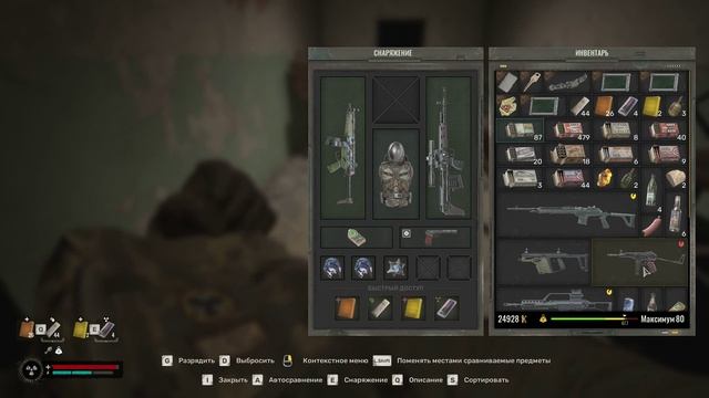 Дуга. Бой на Автопарке смотреть онлайн