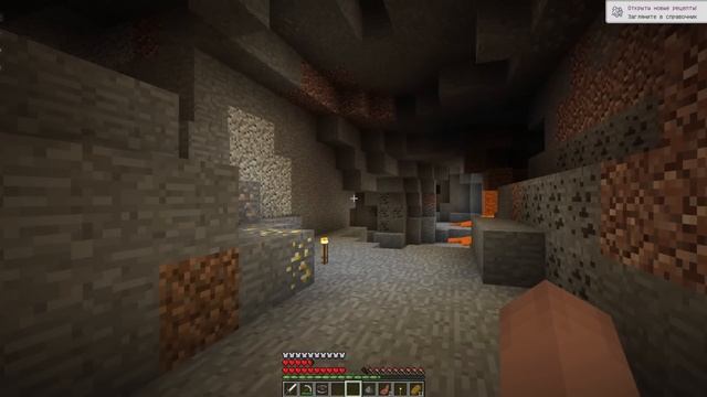 НУБ СУПЕРМЕН ЗАТРОЛЛИЛ ПРО В МАЙНКРАФТ !