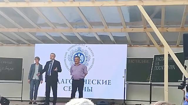 Герцена(1) смотреть онлайн