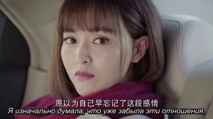 Увидеть тебя снова 1 сезон 6 серия