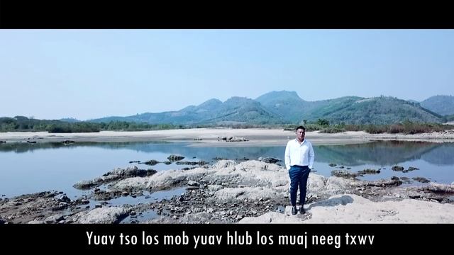 lam lub ncauj tias ua ib siab tsom xyooj nkauj tawm tshiab 2023 смотреть онлайн