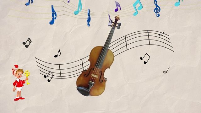 Тоника - Тональность