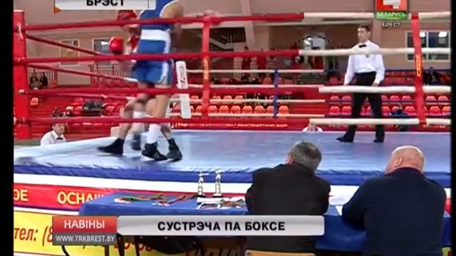 СУСТРЭЧА ПА БОКСЕ (Відэа) смотреть онлайн