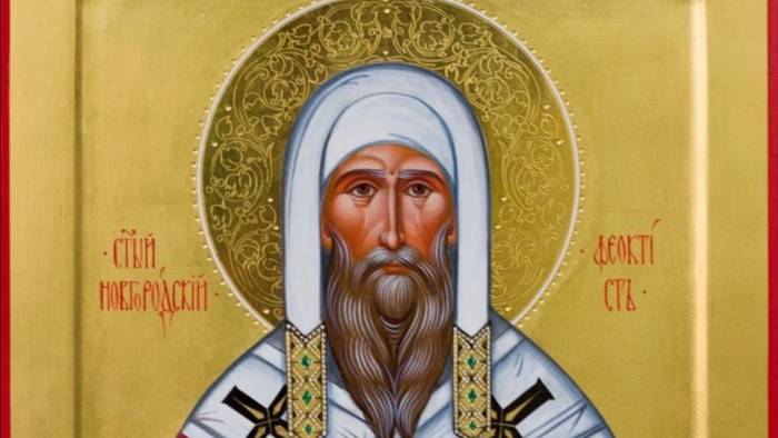 святителю Феоктисту архиепископу Новгородскому. смотреть онлайн