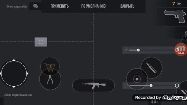 Играю в стандоф смотреть онлайн