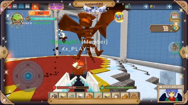 Смотрите, как я играю в Blockman Go: бесплатные Realms и мини-игры через Omlet Arcade! смотреть онлайн