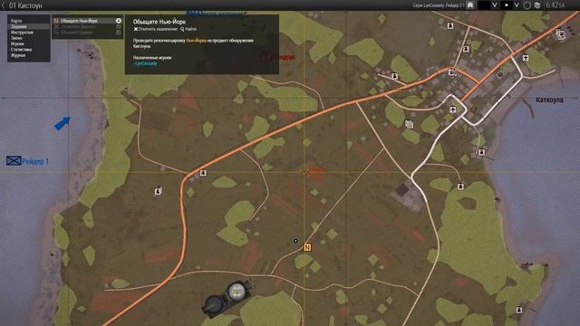 Arma 3 Apex (Первый запуск) смотреть онлайн