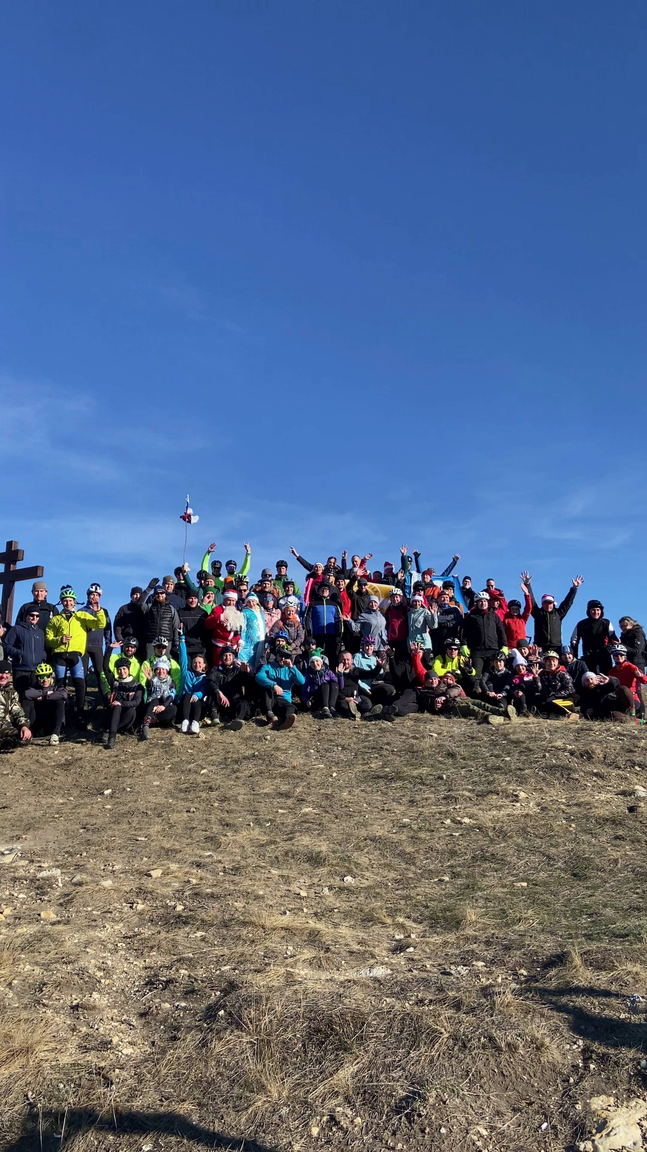 2 Вело Января