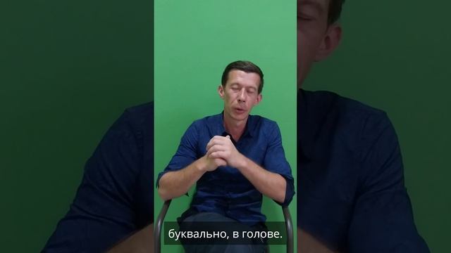 Сексология. Оргазм только с фаллоимитатором. Почему?