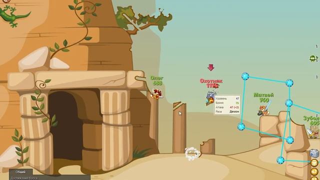 прохождение игры вормикс №2 - охотник смотреть онлайн