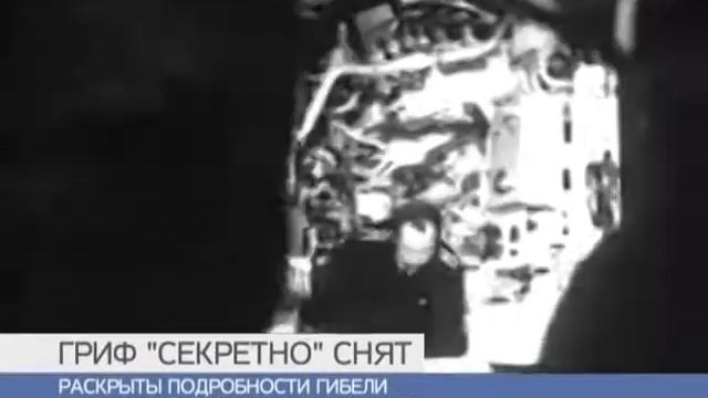 Лодка М 256. 2017г - 60 лет со дня гибели (канал Санкт-Петербург)