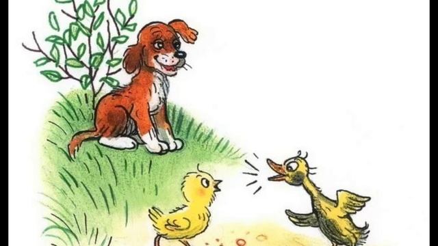Сказка про утёнка. Чтец - Селена Родина смотреть онлайн
