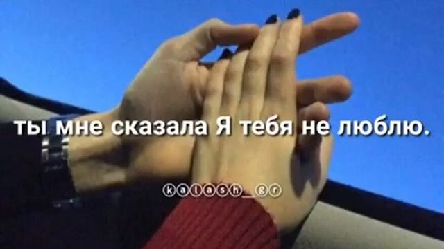 Первая свидание, 💜 смотреть онлайн
