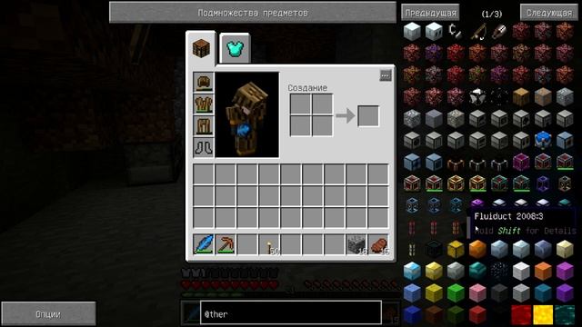 VSChannel-Нагибаторы- #03 - Дюп смотреть онлайн