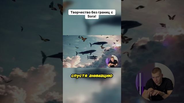 Это Реальное Видео Или Нейросеть? смотреть онлайн