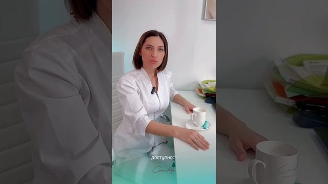 О гормональной контрацепции смотреть онлайн