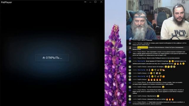 525 Ник Смотровой - На Осмысление 361 Ролики, Про Забывание, Абхазия смотреть онлайн